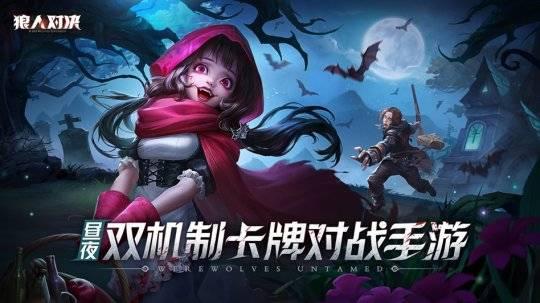 狼人窝学生在线视频,揭秘校园神秘生活