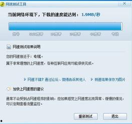 在线视频不会卡的,揭秘在线视频不卡秘诀