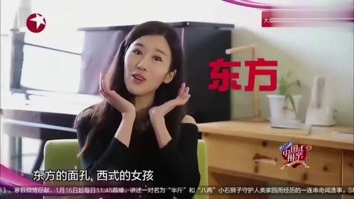 中国处女在线视频,处女在线视频现象背后的真相