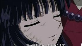 桔梗在线视频,探寻神秘植物的魅力与奥秘