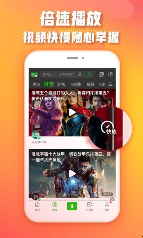 播播播在线视频,揭秘热门在线视频平台的魅力与魅力