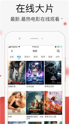 在线视频欧美无卡