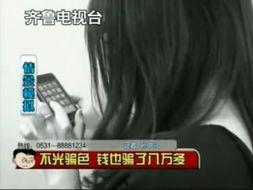 男女通吃在线视频,男女通吃在线视频的潮流解析