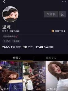 图鉴在线视频,探索自然界的奇妙瞬间