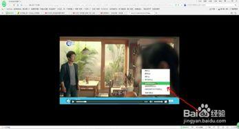 NITR-360 在线视频,探索前沿科技，揭秘在线视频生成新纪元