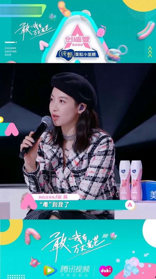 女女2020在线视频,探索女性视角下的网络视频新趋势