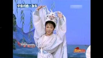 梁祝在线视频,千古绝唱，穿越时空的浪漫传奇