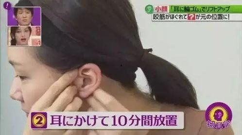 日本被捆绑打针在线视频,残忍虐待背后的真相