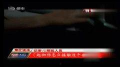 成人 A 在线视频,内容、影响与启示