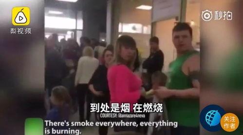 俄罗斯性69在线视频