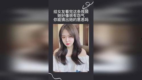 女友很会叫在线视频,在线视频叫得欢快