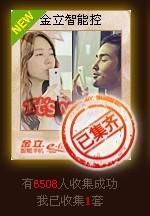 情侣不卡在线视频