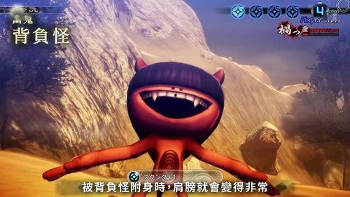 怪物 日本在线视频播放,日本在线视频揭秘