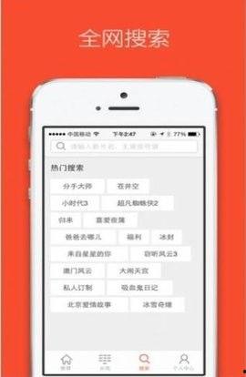 在线视频app黄,揭秘热门黄生成工具与使用技巧