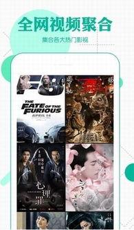 91先锋在线视频,畅享海量影视资源，尽在掌握