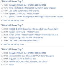 超频在线视频网址