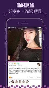 福利在线视频.,揭秘新时代福利保障新趋势