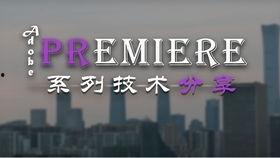 在线视频 长篇连载,揭秘长篇连载视频的精彩奥秘