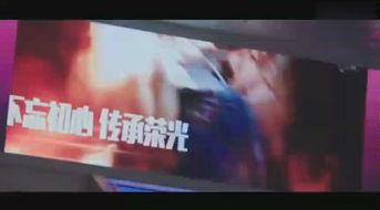 半半子在线视频,揭秘在线视频中的智慧与人生哲理