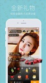 欲欲色吧 在线视频,揭秘在线视频的激情世界