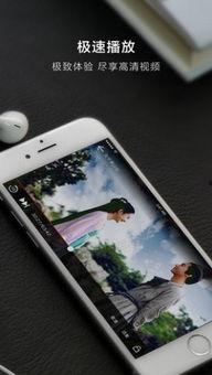 99视频手机在线视频