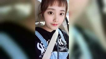 小清纯在线视频免费观看,免费畅享青春魅力，在线视频盛宴来袭！