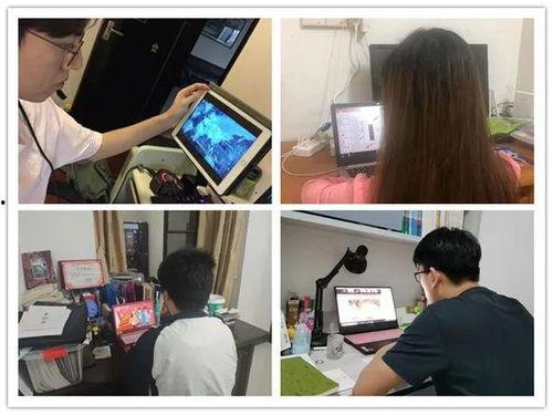 在线视频学生专区