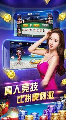 男人皇宫手机在线视频,独家手机在线视频体验