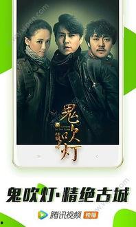 万全影院在线视频观看,畅享在线视频，尽享视听盛宴